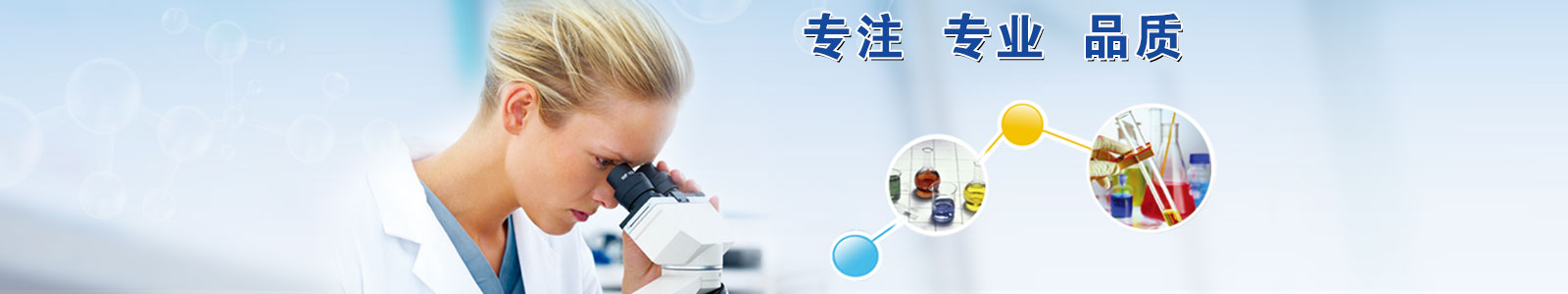 乙腈厂家