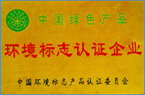 四氢呋喃厂家
